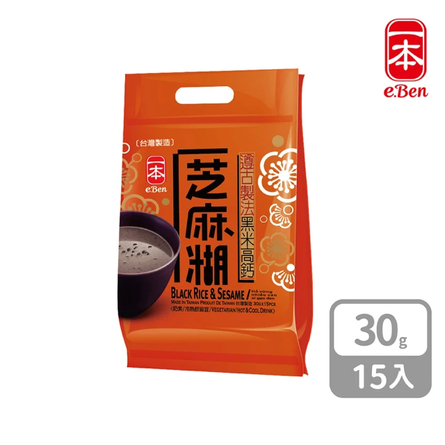 盛花園 日本不二食品-柚子葛粉(2袋/組)品牌優惠