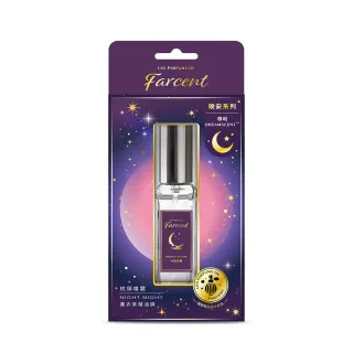 【Farcent 香水】晚安精油枕頭噴霧30ml/入(望幽晚安)