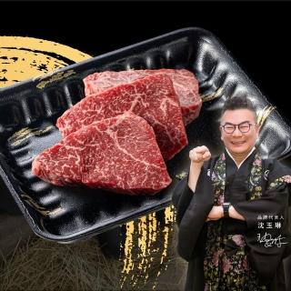 【滋賀一世】臀芯牛排1kg±10%(日本A5和牛 頂級牛排 臀芯)