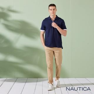 【NAUTICA】男裝 舒適修身彈性長褲(卡其)