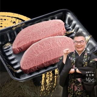 【滋賀一世】板腱牛排1kg±10%(日本A5和牛 頂級牛排 板腱)