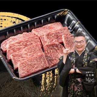 【滋賀一世】紐約客燒肉片1kg±10%(日本A5和牛 頂級燒肉片 紐約客)