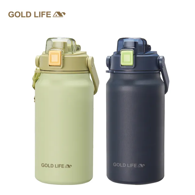 【GOLD LIFE】買一送一 316不鏽鋼超大容量雙飲保溫瓶1300ml(保冰 保溫 手機架 大容量 相伴瓶)