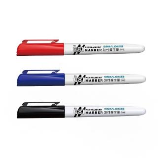 【SIMBALION 雄獅文具】油性 簽字筆 1.0mm 藍/黑/紅 12支入/盒 NO.681