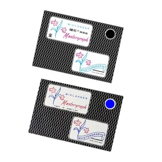 【徠福】英國鐘花複寫紙- 發票用 黑色/藍色 /盒 NO.2266/NO.2268