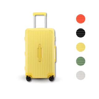 【路比達】36吋胖胖行李箱(登機箱、旅行箱、大容量行李箱)
