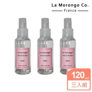 【La Morongo Co. 法國樂木美品】玫瑰花水香氛保濕噴霧 封膜裝 120mLx3 瓶(保濕 補水 化妝水 滋潤型)
