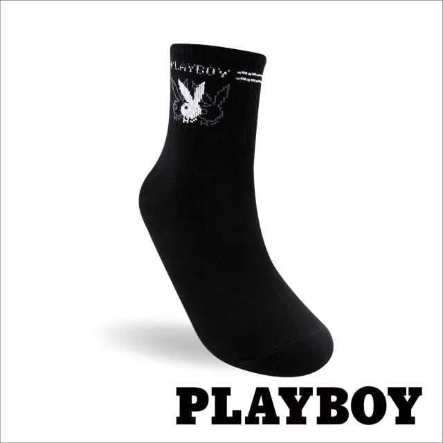 【PLAYBOY】8雙組西部牛仔男短襪(男襪/短襪/學生襪)