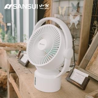 【SANSUI 山水】9吋美型移動智慧驅蚊迴圈充電式風扇 SDF-0915(靜音 省電 循環扇 電風扇 露營)