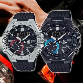 【CASIO 卡西歐】Edifice ECB-10P ECB-10PB 手機連線八角賽車旅遊 樹脂 石英腕錶 手錶(世界時間)