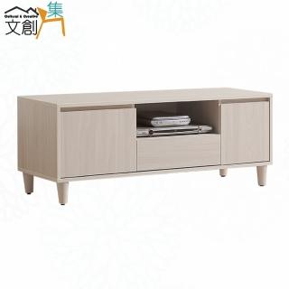 【文創集】泰亞4.1尺二門單抽電視櫃