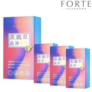 【FORTE】臺塑生醫美纖萃晶凍EX 4盒(10包/盒;臺塑生醫 來自長庚醫學團隊)