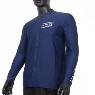 【NIKE 耐吉】Essential 男 防曬衣 外套 快速排水 防紫外線 UPF40 藍(NESSE556-440)