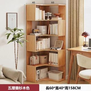 【E家工廠】書櫃 轉角櫃 角櫃 收納櫃 儲物櫃 展示櫃(320-SY轉角書架五層（賽杉木色）)