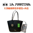 【CROSS】X LA MARTINA 買包送長夾1+1精品禮盒組(多款任選 贈小羊皮長夾)