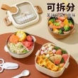 【Babily】寶寶便攜餐具 保溫飯盒組(含輔食剪和勺子)