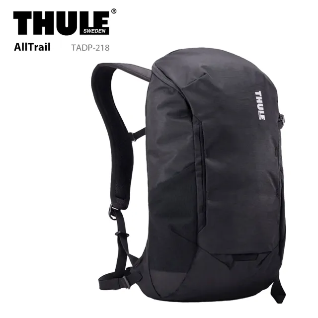 【Thule 都樂】18L 休閒後背包 健行包 TADP-218 輕旅行登山包 AllTrail(贈環保購物袋１入)