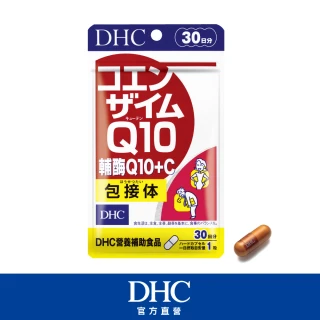 【DHC】輔酶Q10+C 30日份(30粒/入)