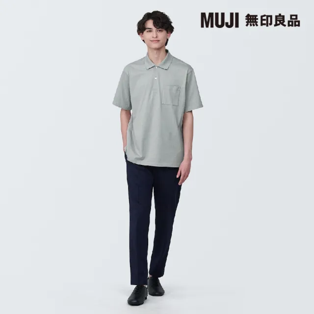 【MUJI 無印良品】男棉水洗天竺短袖POLO衫(共10色)