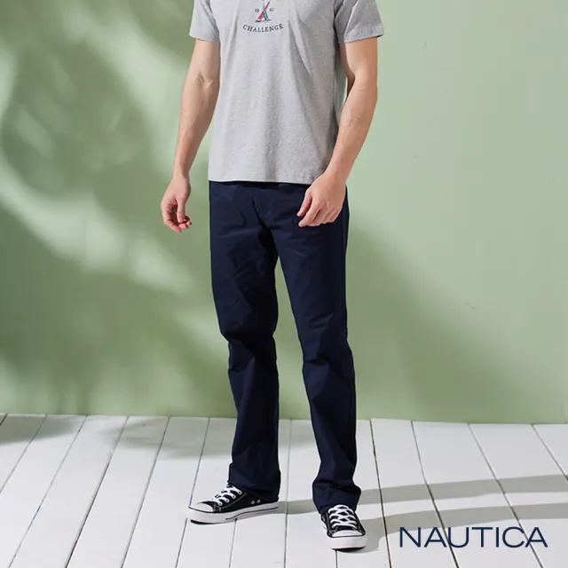 【NAUTICA】男裝 簡約休閒彈性長褲(深藍)