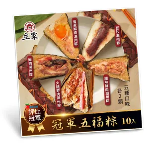 商品圖