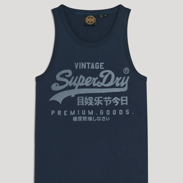 Superdry 男裝 背心 經典大LOGO Classic