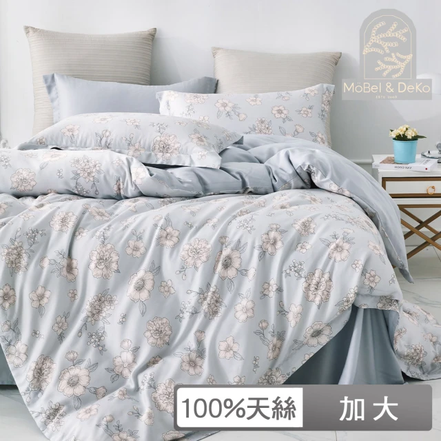 DeKoDeKo岱珂 買一送一 100%萊賽爾純天絲床包枕套組 多款任選(加大6*6.2尺)