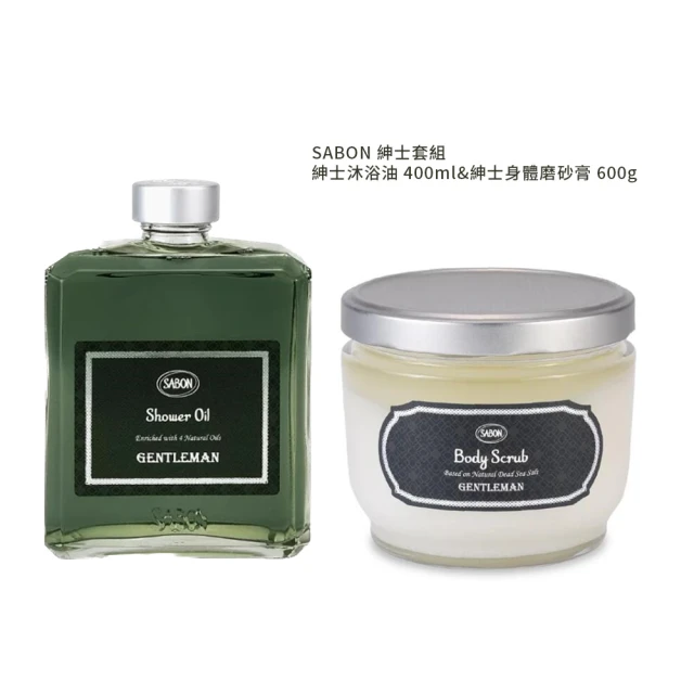 House of Rose 洋甘菊純淨沐浴乳660ml品牌優