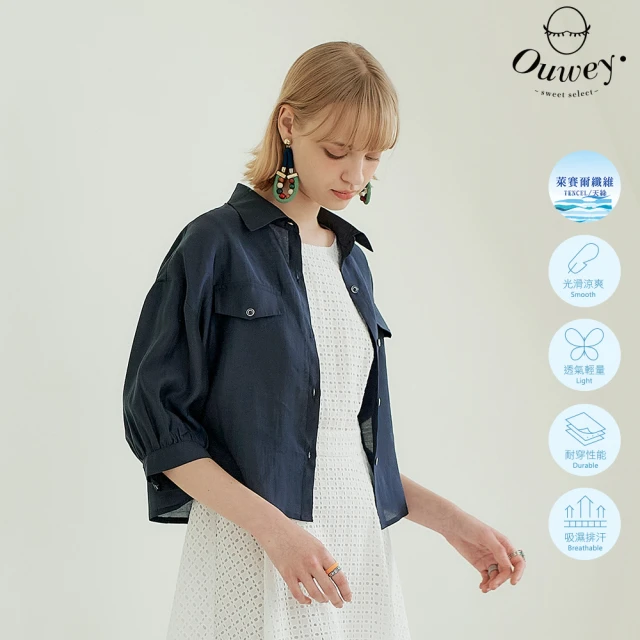 OUWEY 歐薇 涼感天絲造型鈕釦襯衫外套(深藍色；S-L；3242324862)