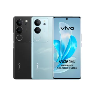 【vivo】V29 5G 6.78 吋(12G/512G/高通驍龍778G/5000萬鏡頭畫素)