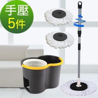 【神膚奇肌】黑金鋼旋轉拖把組(1手桿3布1脫水桶)