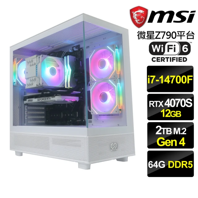 iStyle i7二十核心 GeForce RTX3090 