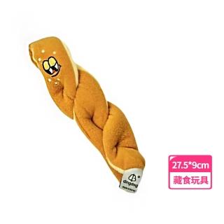 麻花麵包狗狗藏食玩具(發聲玩具 漏食 嗅覺訓練 毛絨 紓壓解悶 啾啾玩具球 互動 貓咪 禮物 寵物用品)