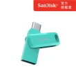 【SanDisk】Ultra Go Type-C 雙用隨身碟湖水綠64GB(公司貨)