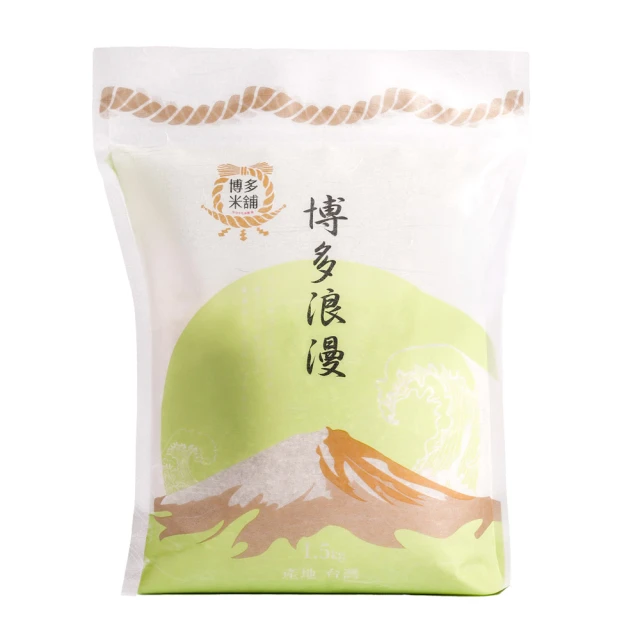 博多米舖 博多浪漫米1.5KG(3入組)