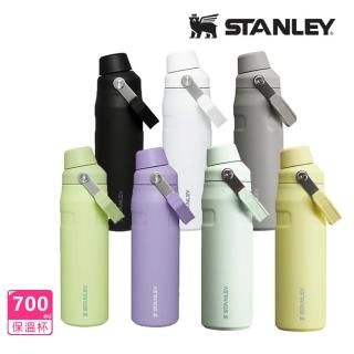【Stanley】官方直營 輕重力系列 IceFlow Aerolight 快充瓶 0.7L(全色系/7色任選)