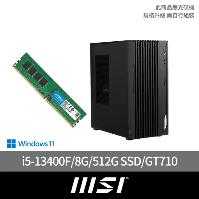 MSI 微星 i3特仕電腦(PRO DP180 14-277