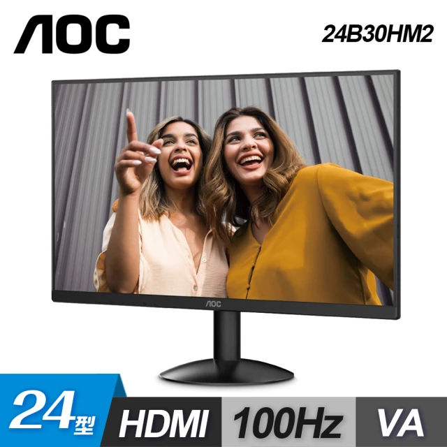 AOC 27型 27G4 180Hz 電競升降螢幕優惠推薦