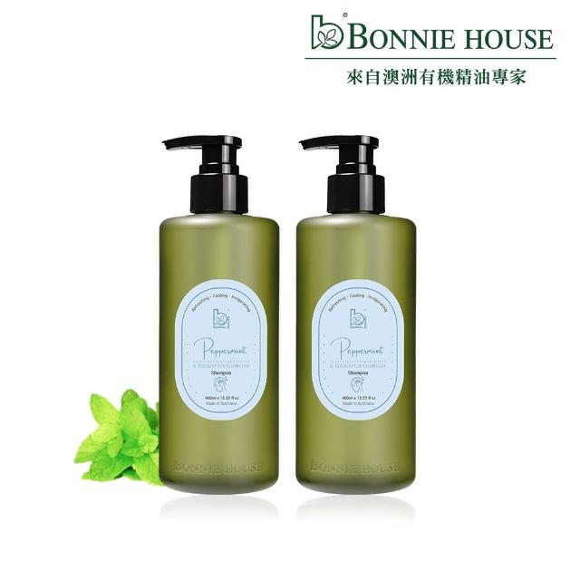 【Bonnie House 植享家】植想系列-薄荷沁涼洗髮精400ml(兩入組)