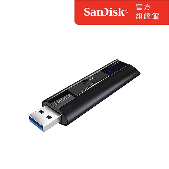 【SanDisk】Extreme PRO USB 3.2 固態隨身碟 128GB(公司貨)