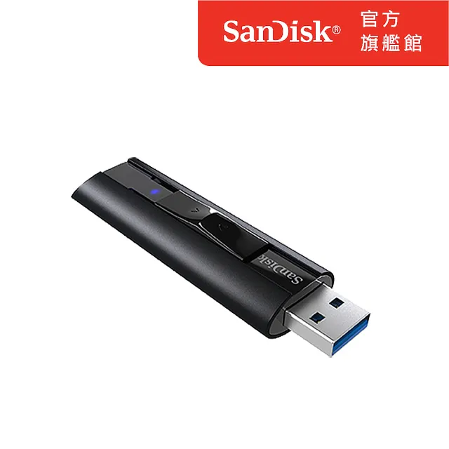 【SanDisk】Extreme PRO USB 3.2 固態隨身碟 128GB(公司貨)