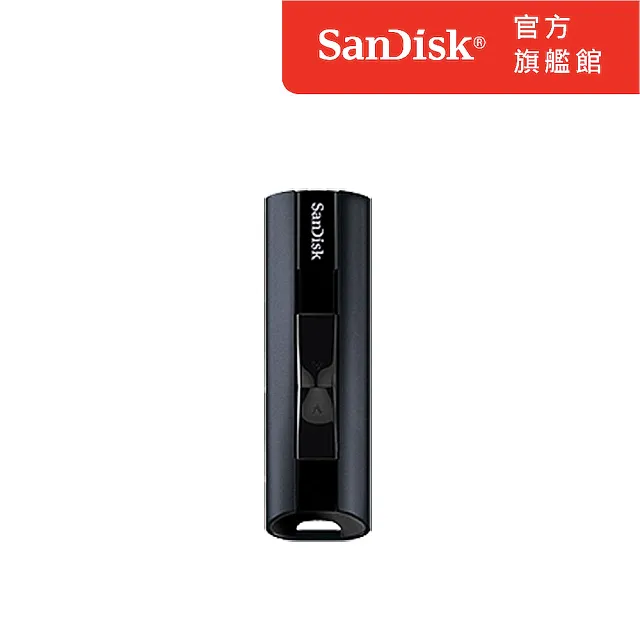 【SanDisk】Extreme PRO USB 3.2 固態隨身碟 128GB(公司貨)
