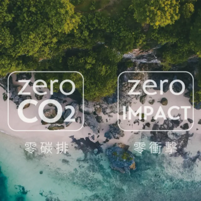 【O’right 歐萊德】綠茶潔顏慕絲450ml 典藏版(洗顏慕斯/潔顏泡泡)