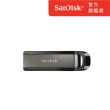 【SanDisk】Extreme Go 隨身碟 128GB(公司貨)