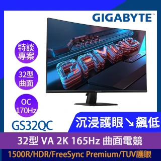 GIGABYTE 技嘉 AORUS FO32U2 32型 Q