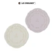 【Le Creuset】永恆花蕾系列耐熱矽膠隔熱墊(蛋白霜/柔粉紫 2色可選)