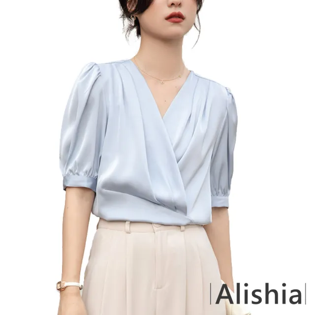 【Alishia】韓版V領時尚燈籠袖淡雅雪紡衫 S-2XL(現+預  白 / 米 / 藍)