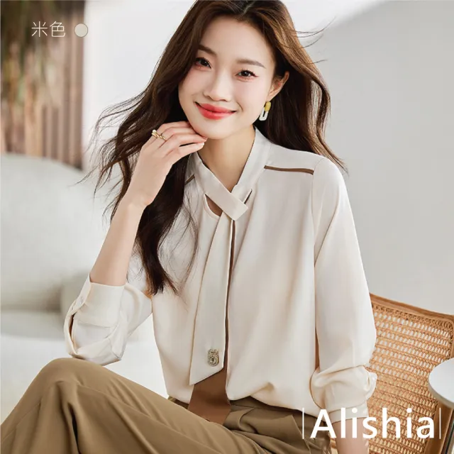 【Alishia】清新拼色小領帶領口設計長袖雪紡上衣 S-2XL(現+預  白 / 米)
