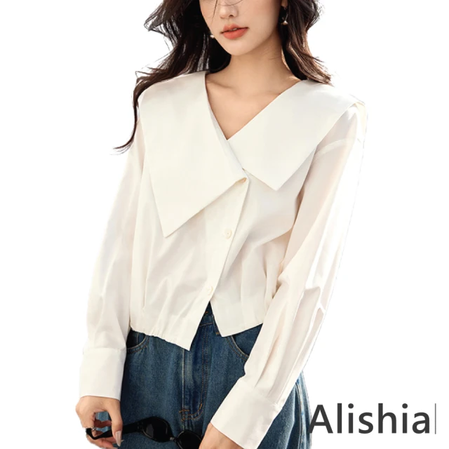 Alishia 法式純色翻領氣休閒質顯瘦襯衫 S-2XL(現+預 白色)