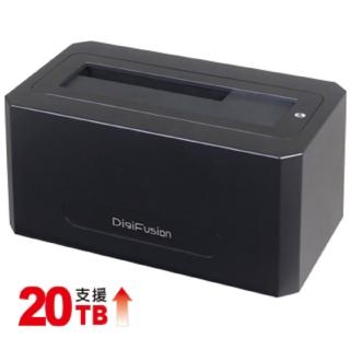 【伽利略】USB3.2 Gen1 2.5及3.5吋 SAS/SATA 雙介面硬碟座(RHU12)